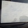tn_100_8181