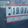 DSCN1308