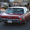 IMG_8688