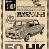 1963_simca_101