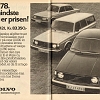 1977_volvo_021